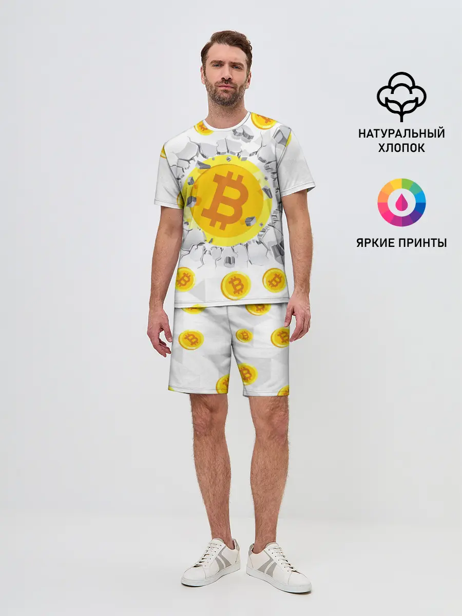 Мужской костюм с шортами / БИТКОИН | BITCOIN