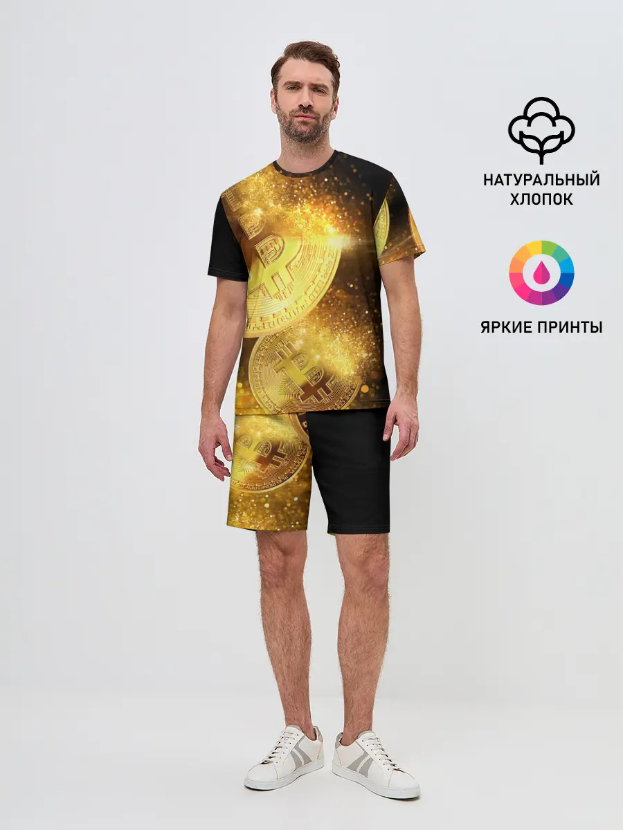 Мужской костюм с шортами / БИТКОИН ЗОЛОТО | BITCOIN GOLD