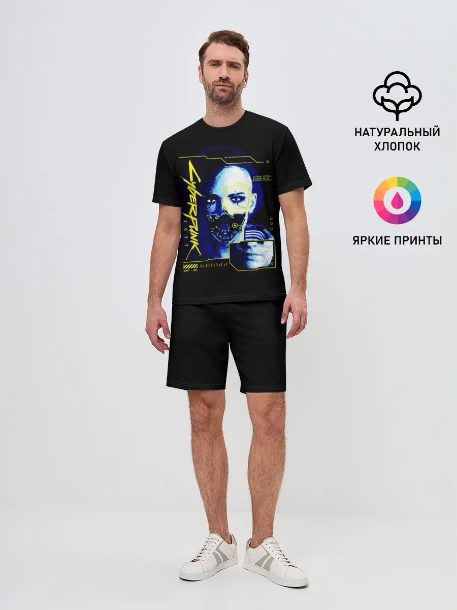 Мужской костюм с шортами / Cyberpunk 2077 Judy