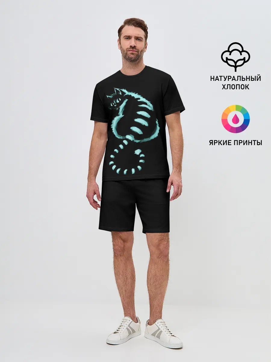 Мужской костюм с шортами / ВОЛШЕБНЫЙ КОТ