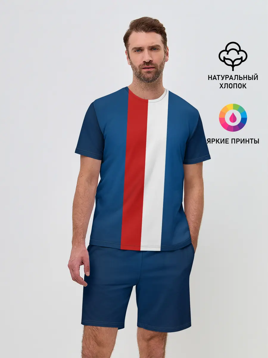 Мужской костюм с шортами / ФК Пари Сен-Жермен