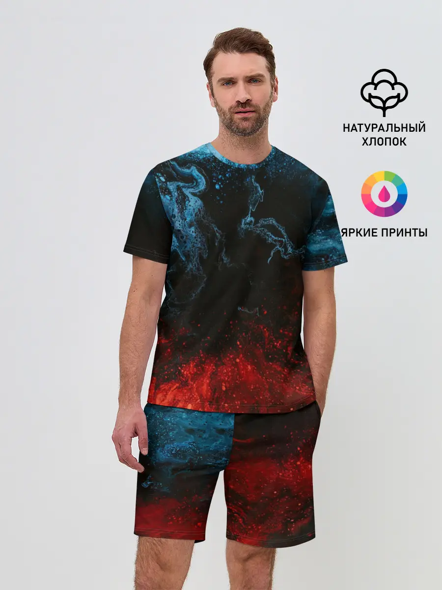 Мужской костюм с шортами / Огонь И Вода