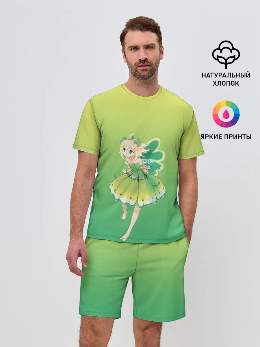 Мужской костюм с шортами / Фея клевера