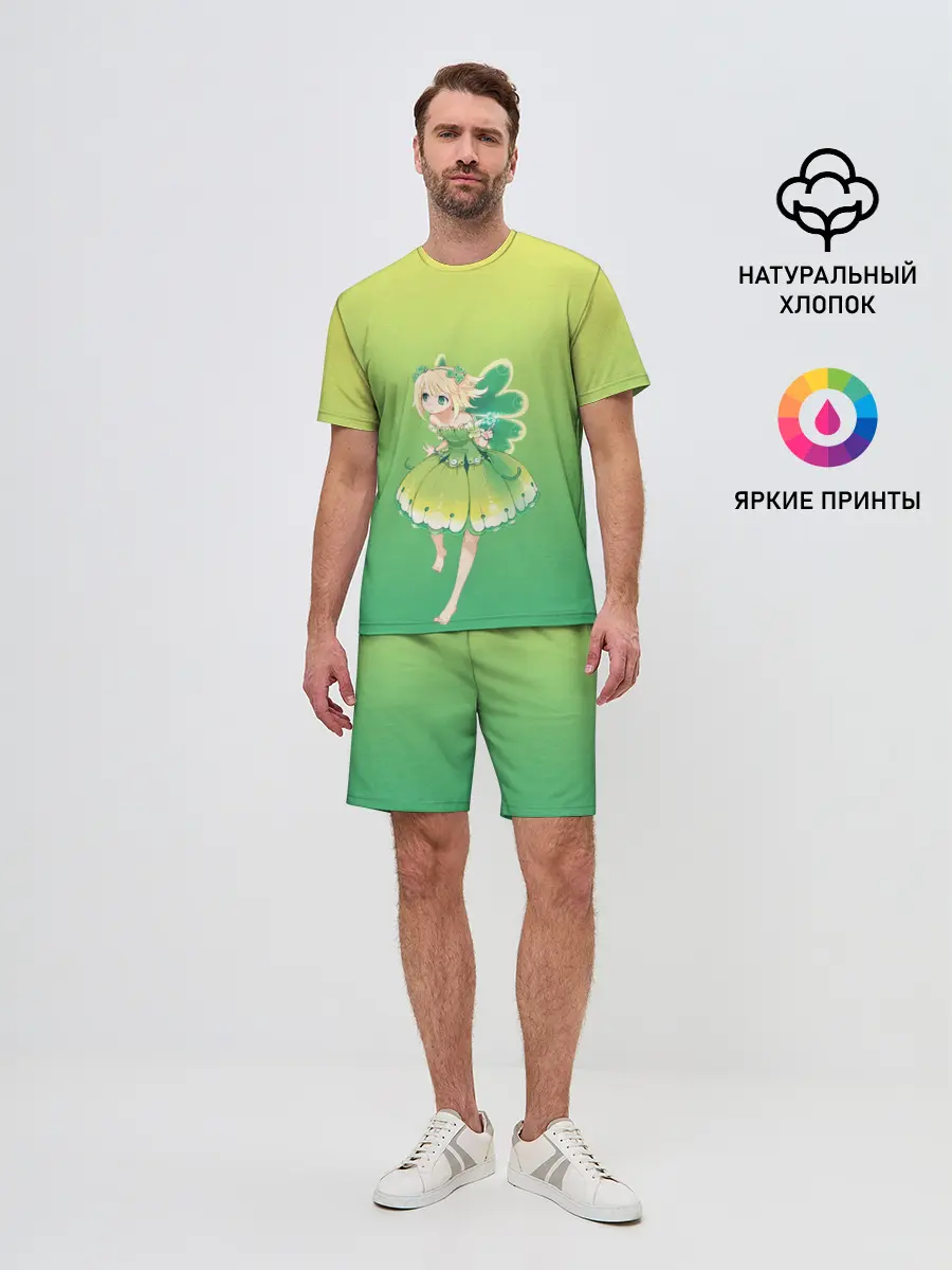Мужской костюм с шортами / Фея клевера