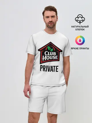 Мужской костюм с шортами / Клабхаус