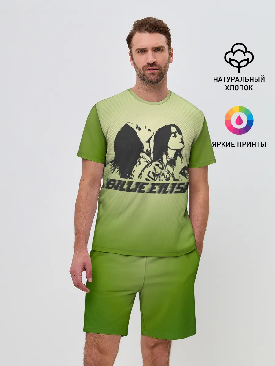 Мужской костюм с шортами / Билли Айлиш на зеленом фоне