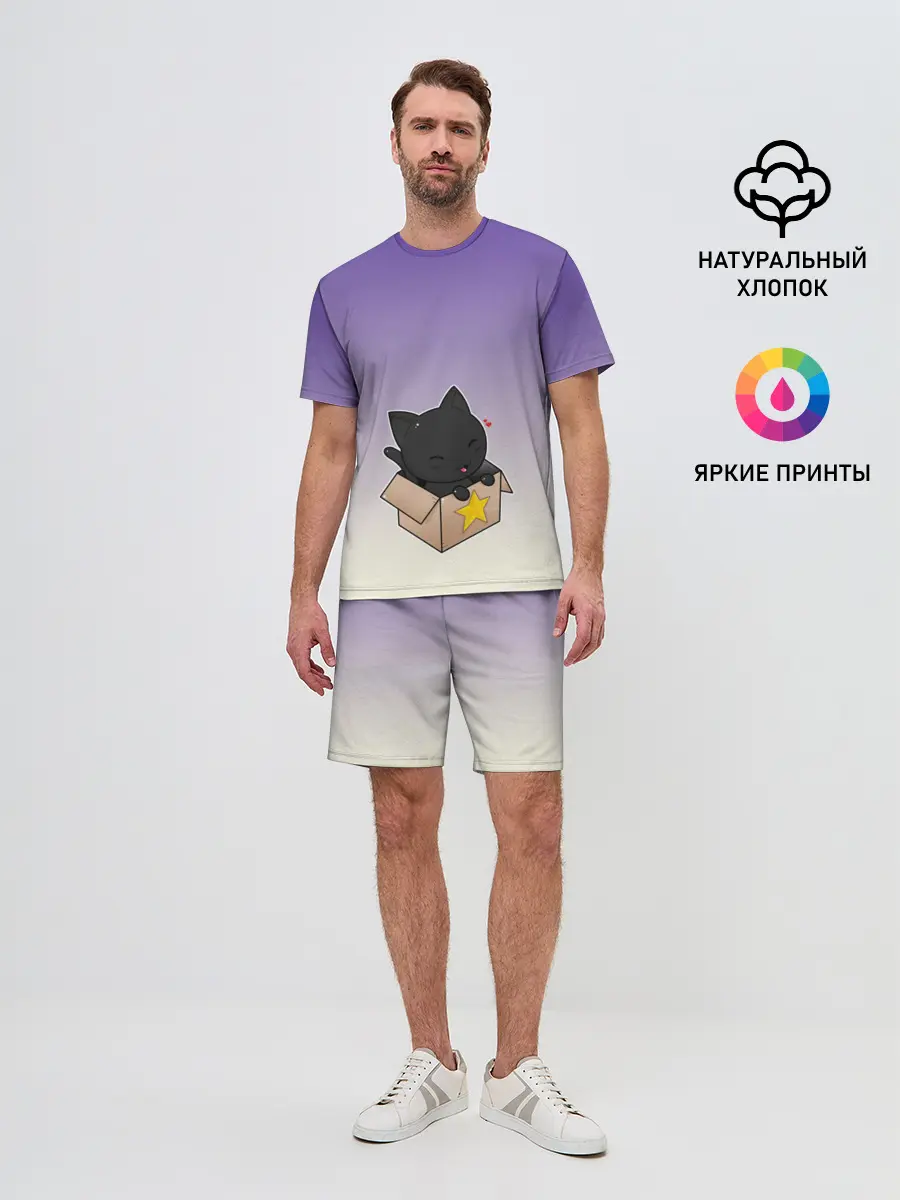 Мужской костюм с шортами / черный котенок в коробке