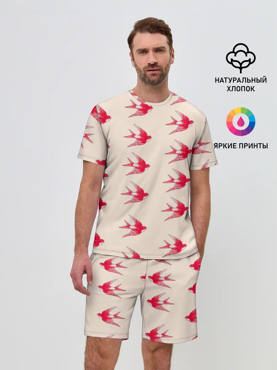 Мужской костюм с шортами / Синицы