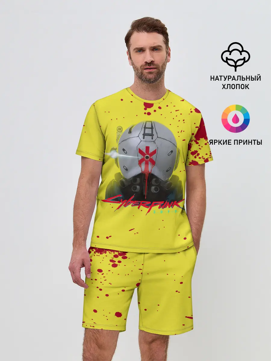 Мужской костюм с шортами / TRAUMA TEAM Cyberpunk 2077