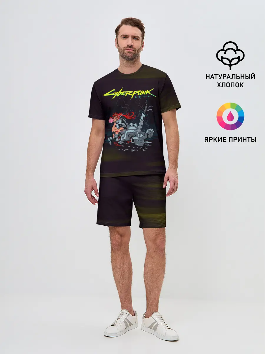 Мужской костюм с шортами / Cyberpunk 2077 киберубийство