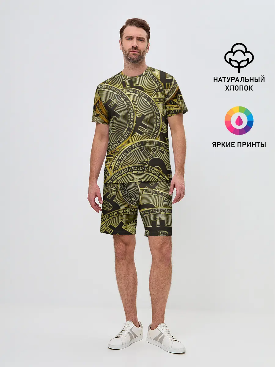 Мужской костюм с шортами / БИТКОИНЫ МОНЕТЫ