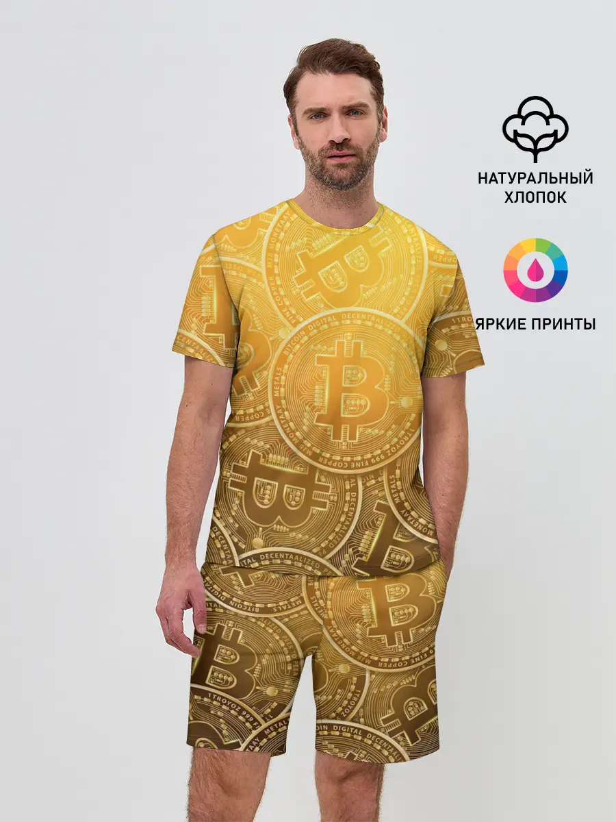 Мужской костюм с шортами / БИТКОИН МОНЕТЫ