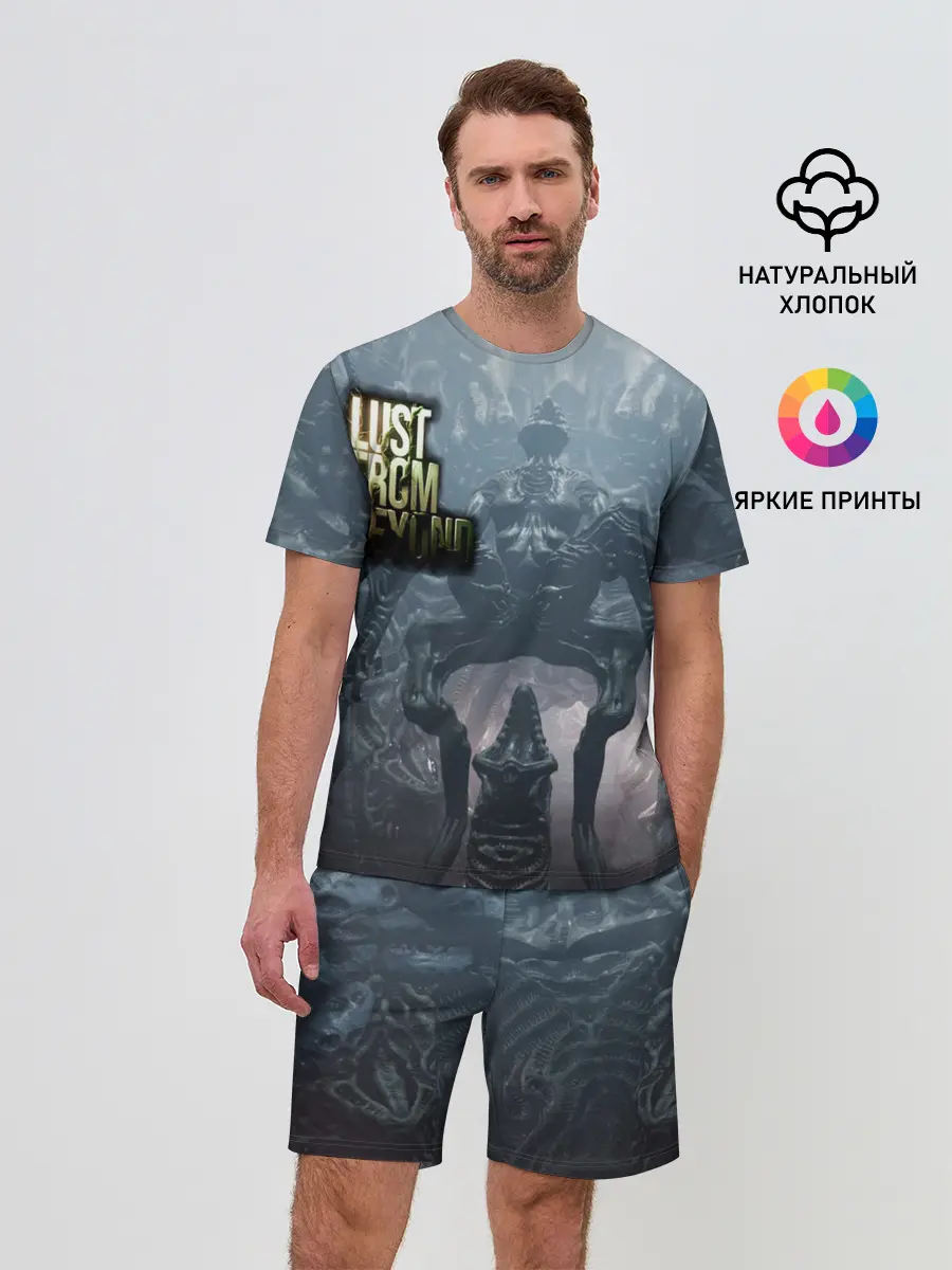 Мужской костюм с шортами / Lust from Beyond