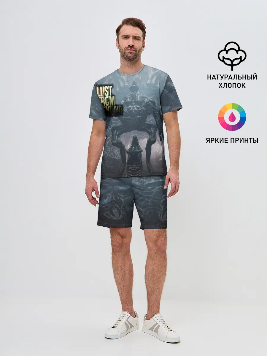 Мужской костюм с шортами / Lust from Beyond