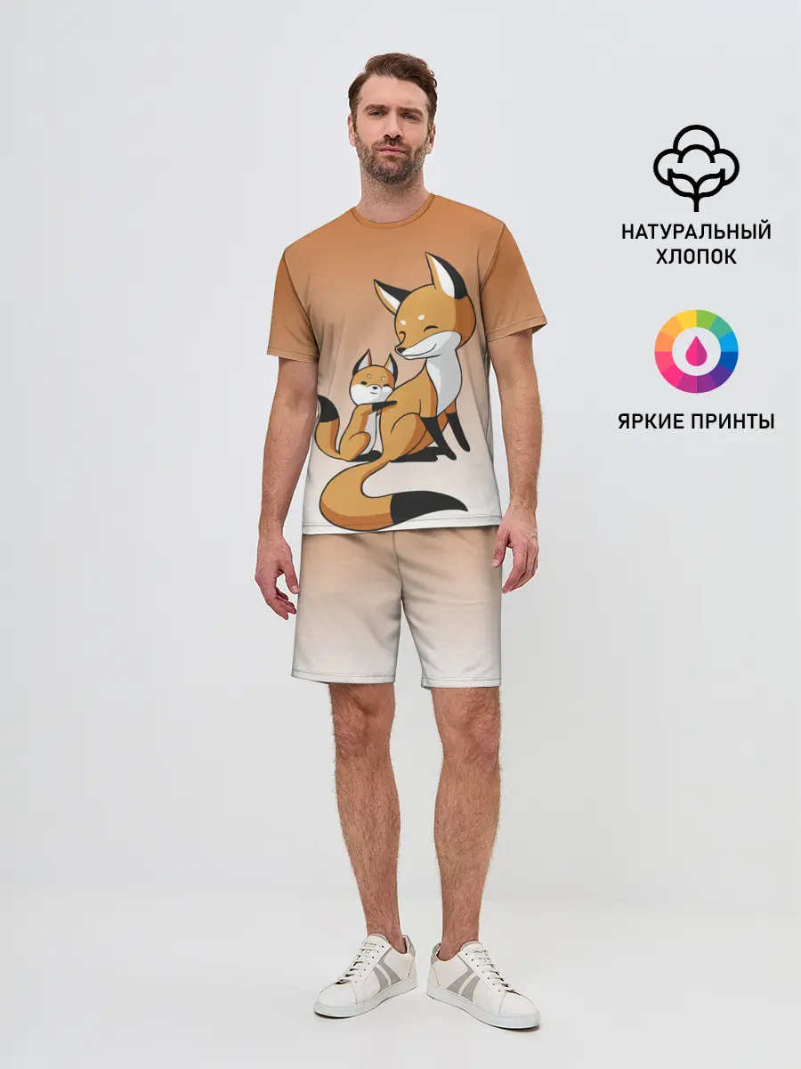 Мужской костюм с шортами / лис и лисенок