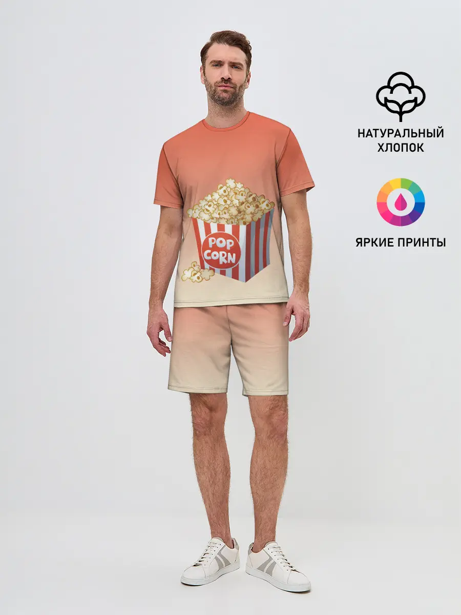 Мужской костюм с шортами / попкорн рисунок