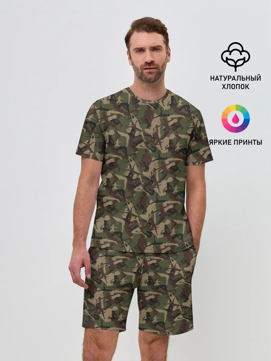 Мужской костюм с шортами / Йога