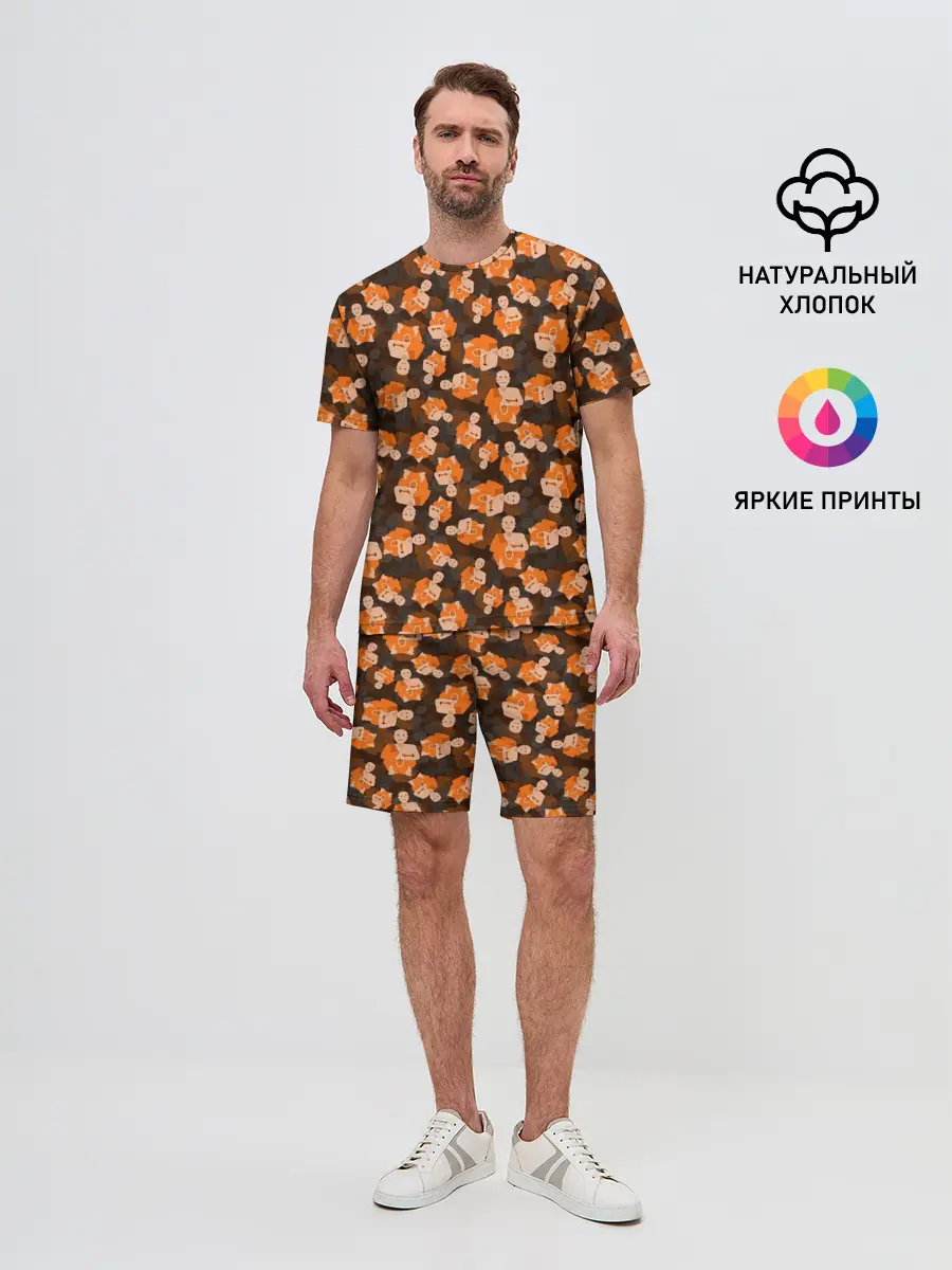 Мужской костюм с шортами / Медитация