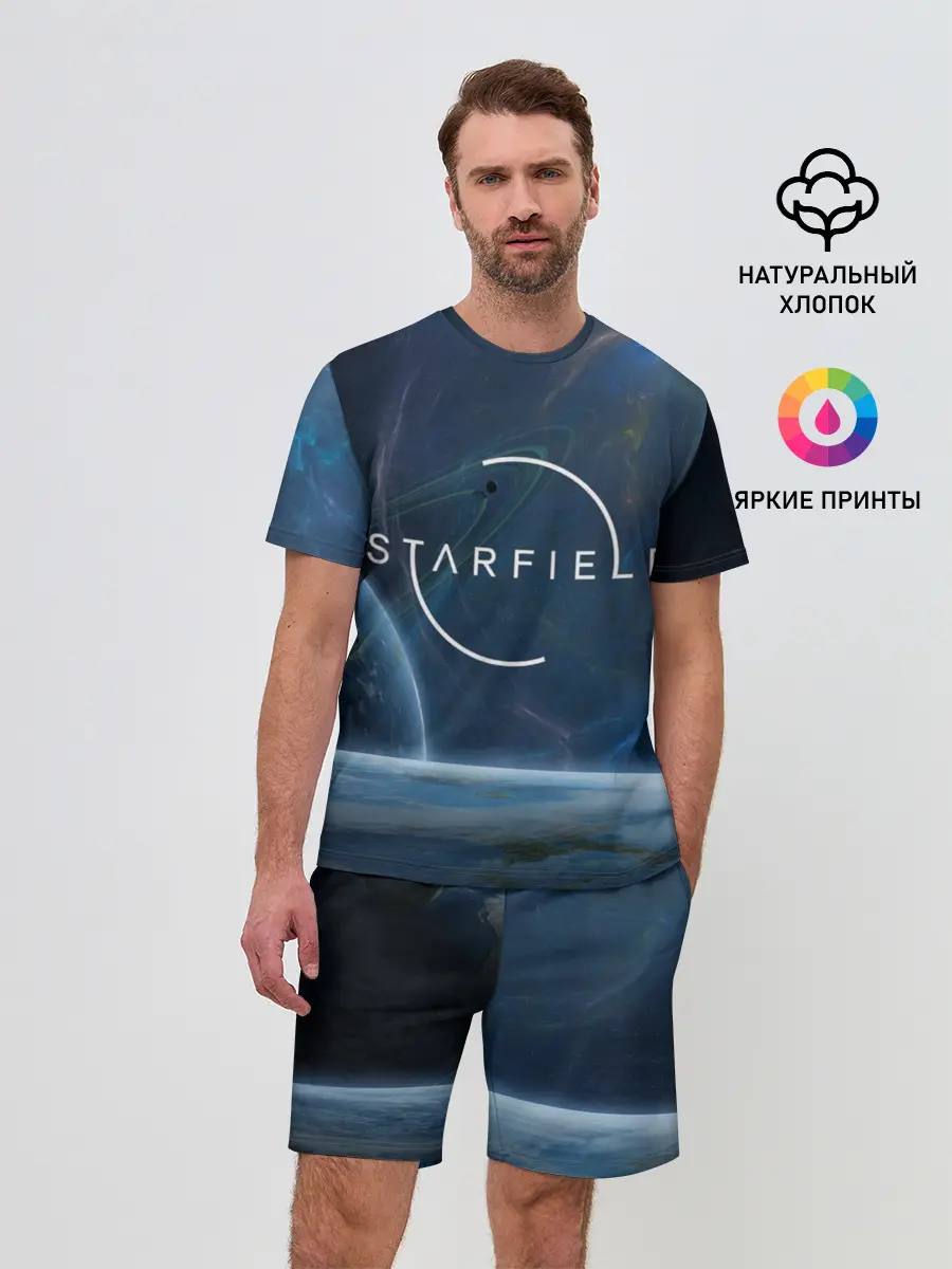Мужской костюм с шортами / Starfield