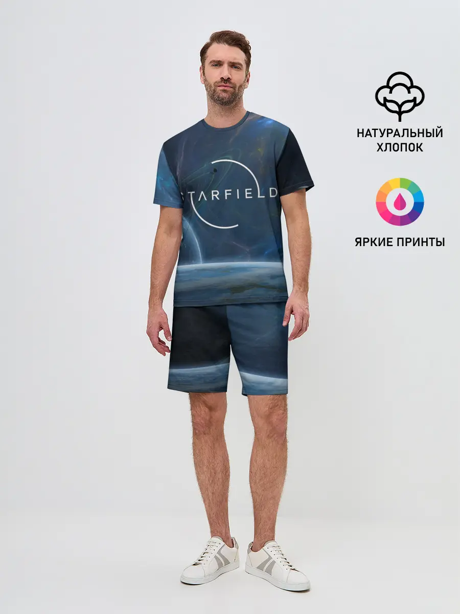 Мужской костюм с шортами / Starfield