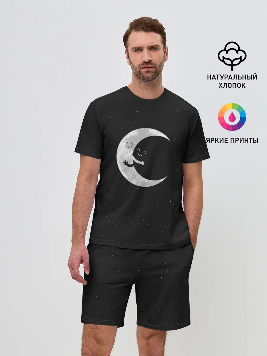 Мужской костюм с шортами / Лунное объятие