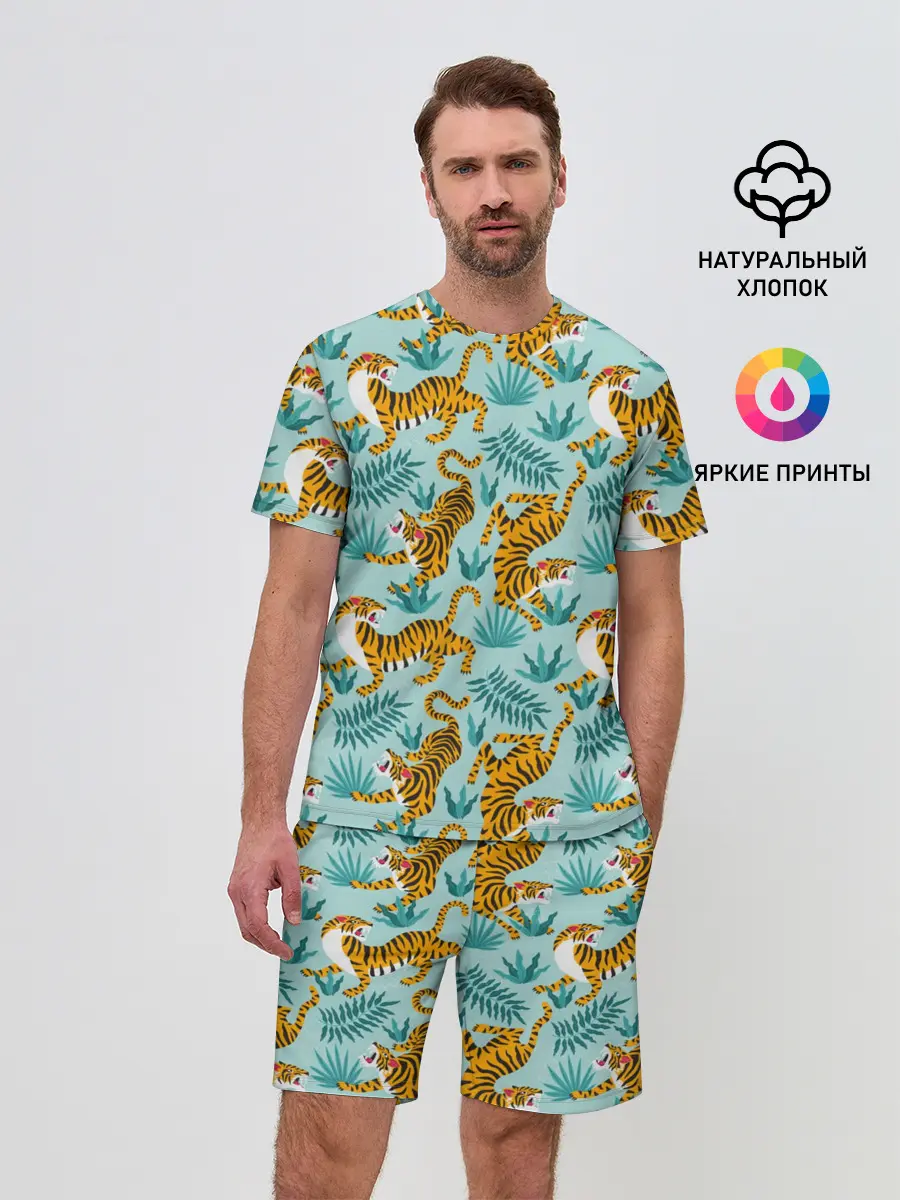 Мужской костюм с шортами / Рычащие Тигры Паттерн