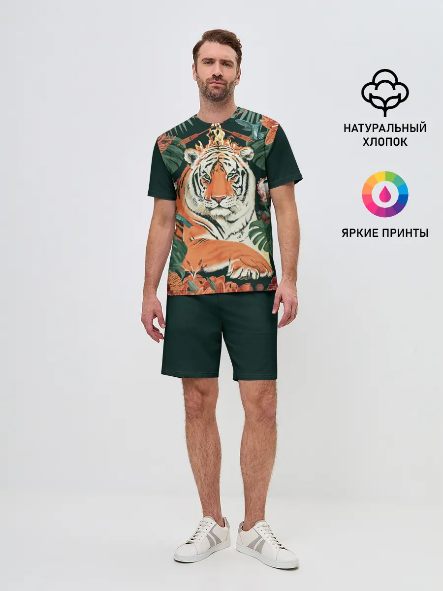 Мужской костюм с шортами / Огненный Тигр в Цветах