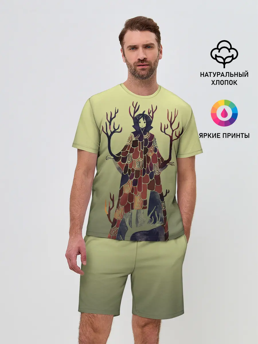 Мужской костюм с шортами / лесной волшебник акварель