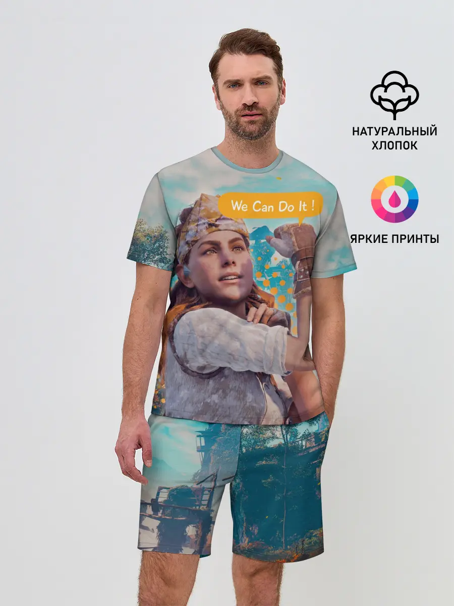 Мужской костюм с шортами / HZD | We Can Do It!