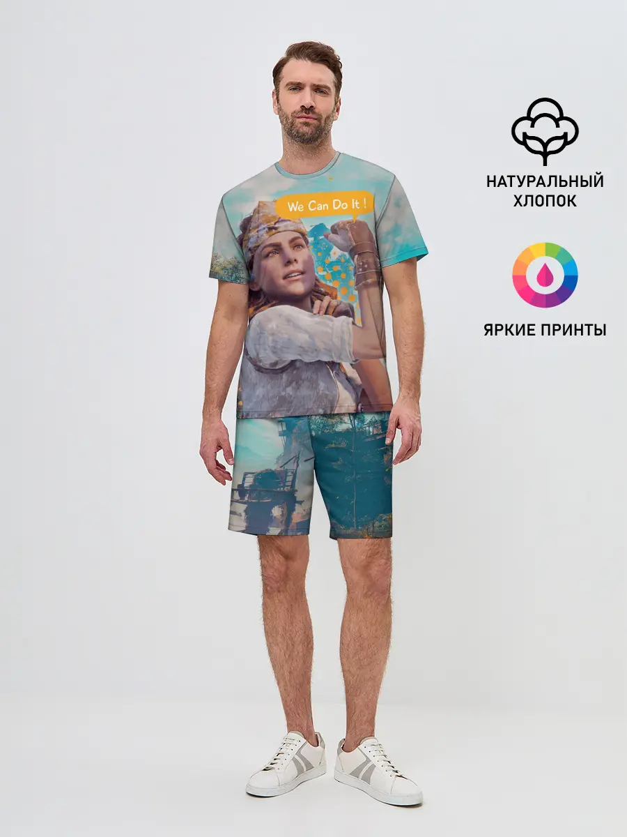 Мужской костюм с шортами / HZD | We Can Do It!