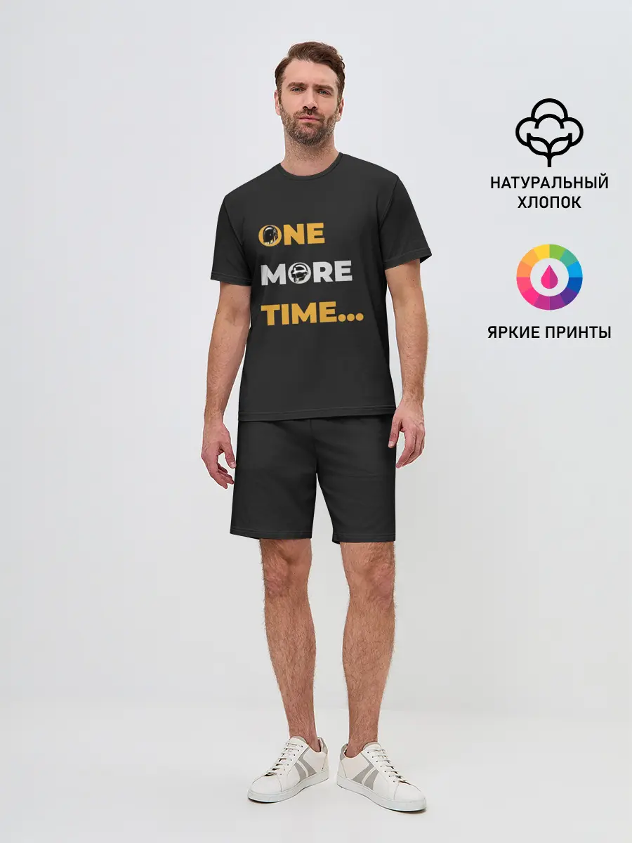 Мужской костюм с шортами / One More Time...