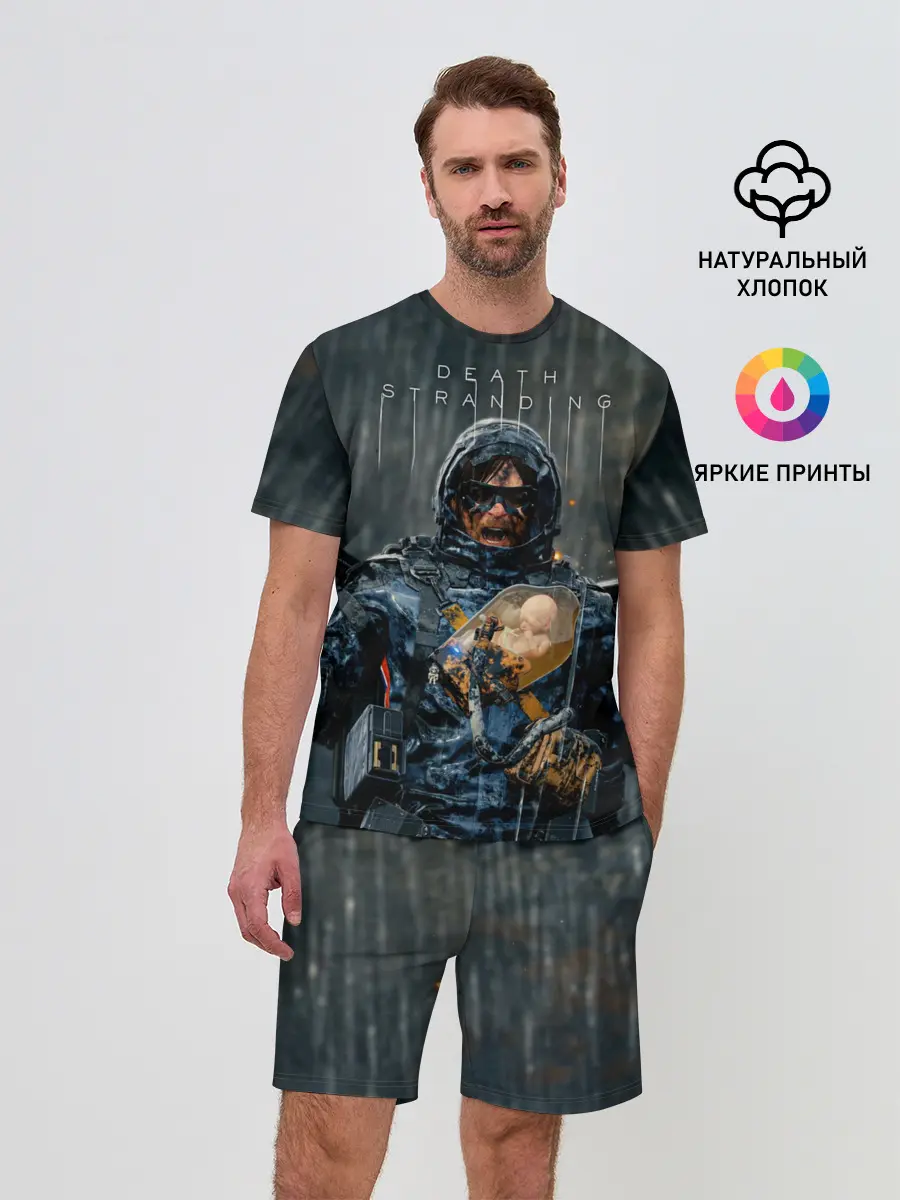 Мужской костюм с шортами / Death Stranding | Сэм