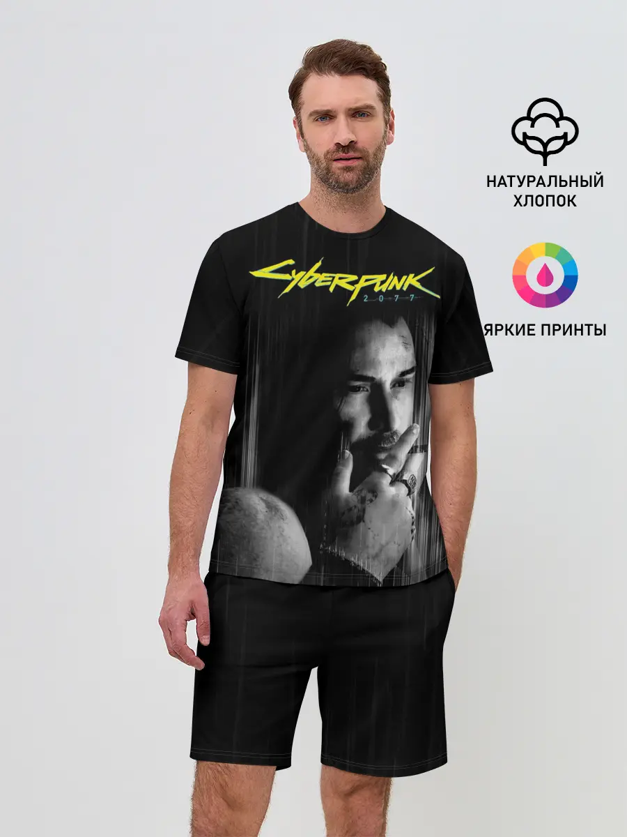 Мужской костюм с шортами / Cyberpunk 2077 | Джонни