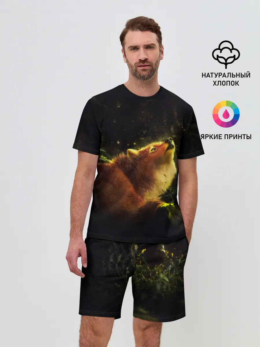 Мужской костюм с шортами / Лисица