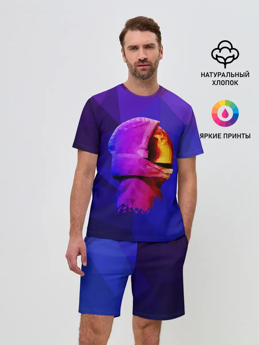 Мужской костюм с шортами / полигональный космонавт