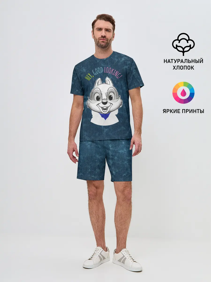 Мужской костюм с шортами / Hey, good looking!