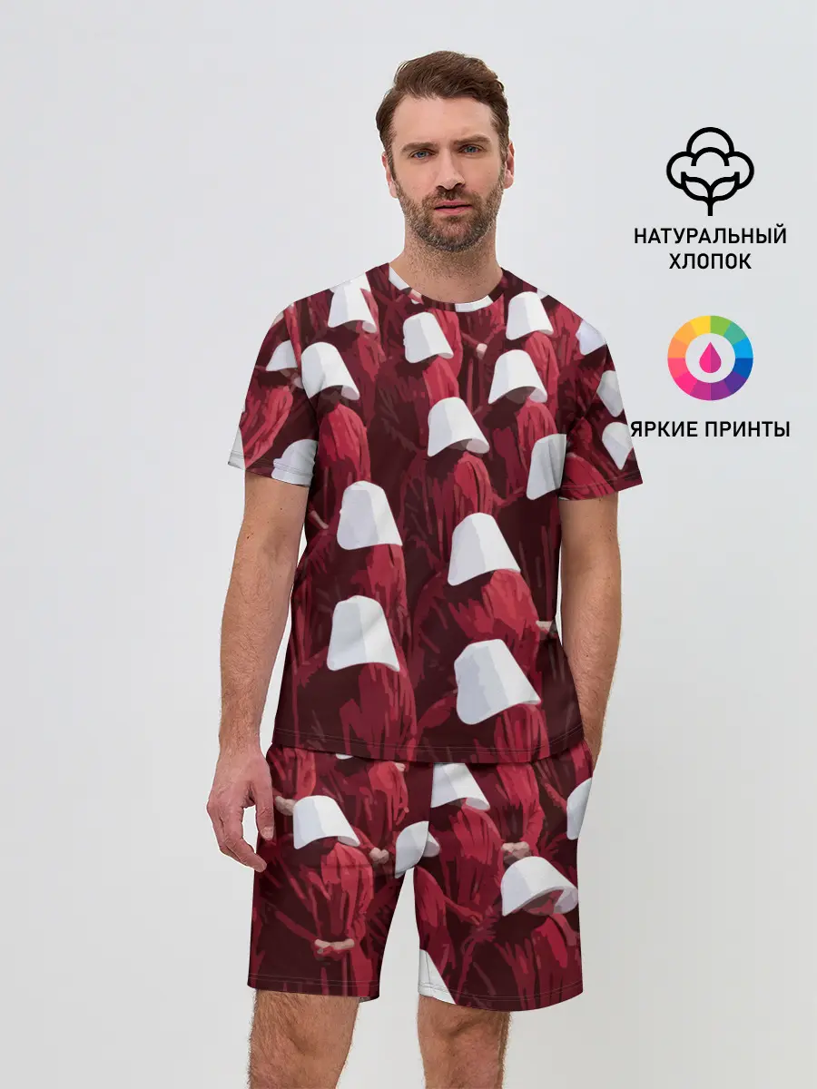 Мужской костюм с шортами / Рассказ Служанки