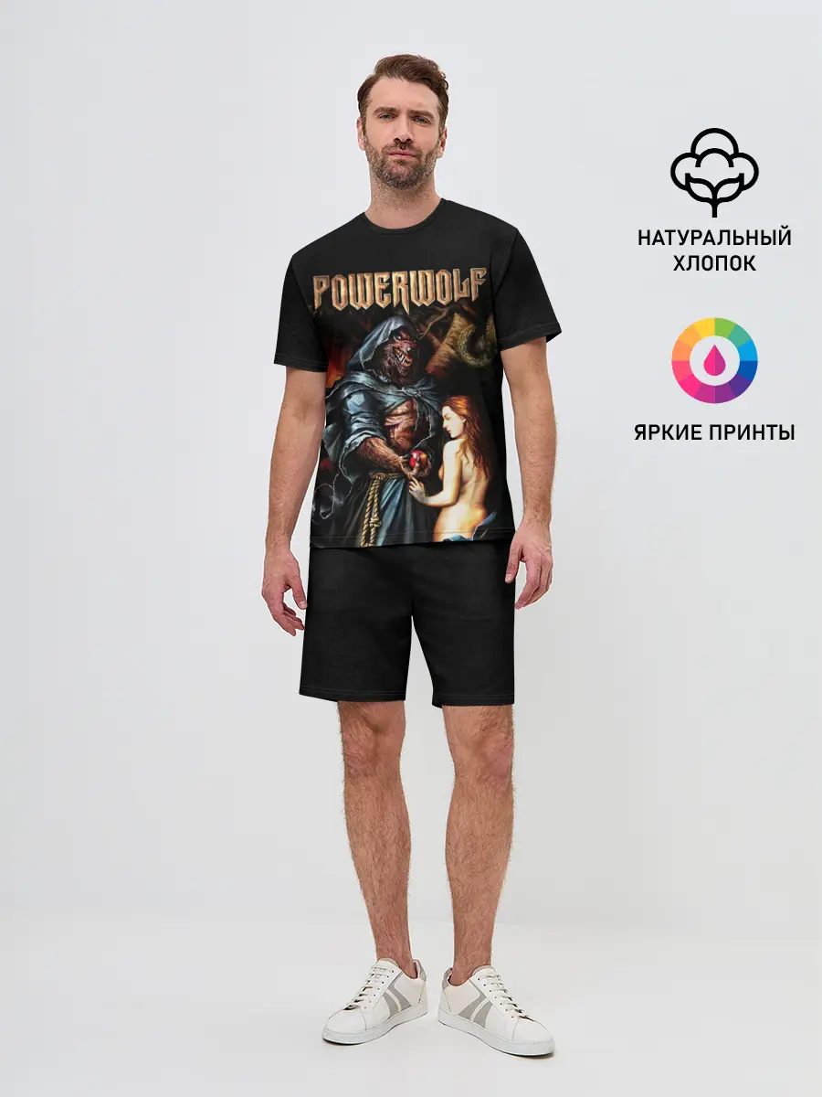 Мужской костюм с шортами / Powerwolf