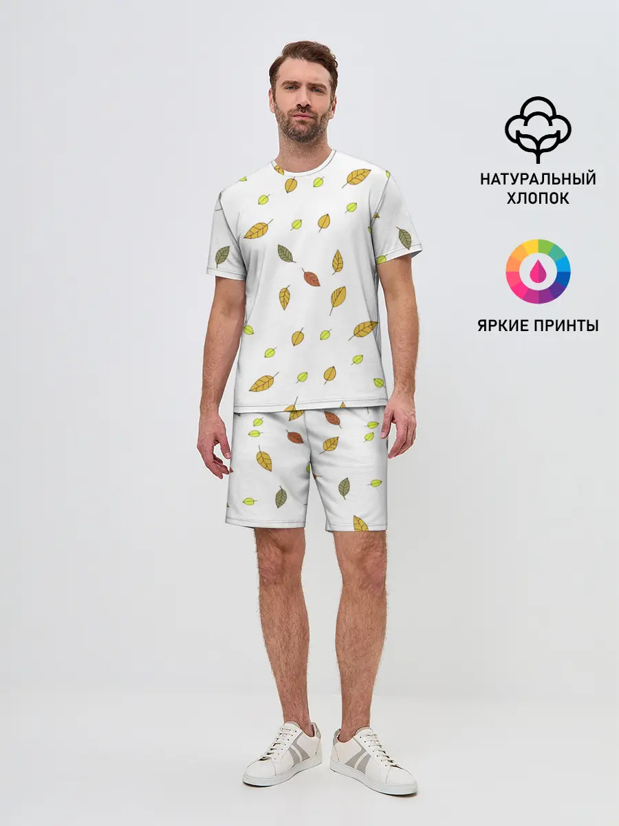 Мужской костюм с шортами / Листопад
