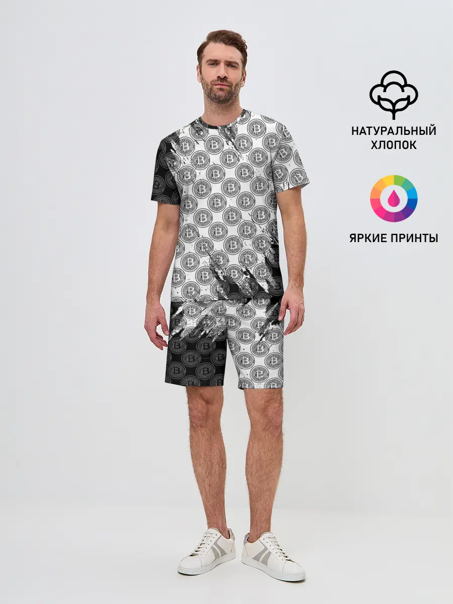 Мужской костюм с шортами / Bitcoin