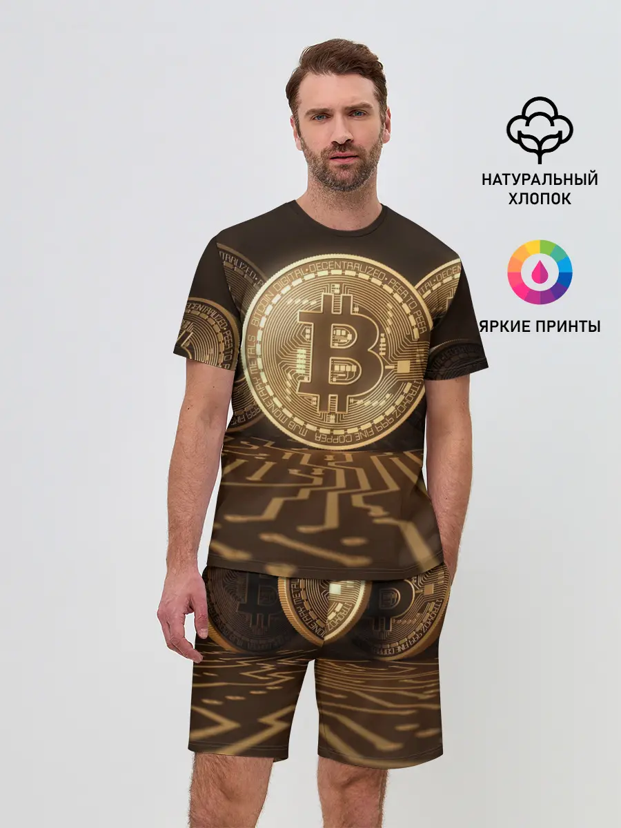Мужской костюм с шортами / Биткоин