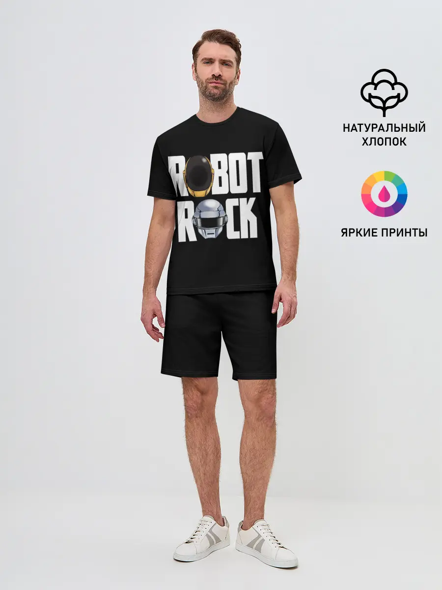 Мужской костюм с шортами / Robot Rock