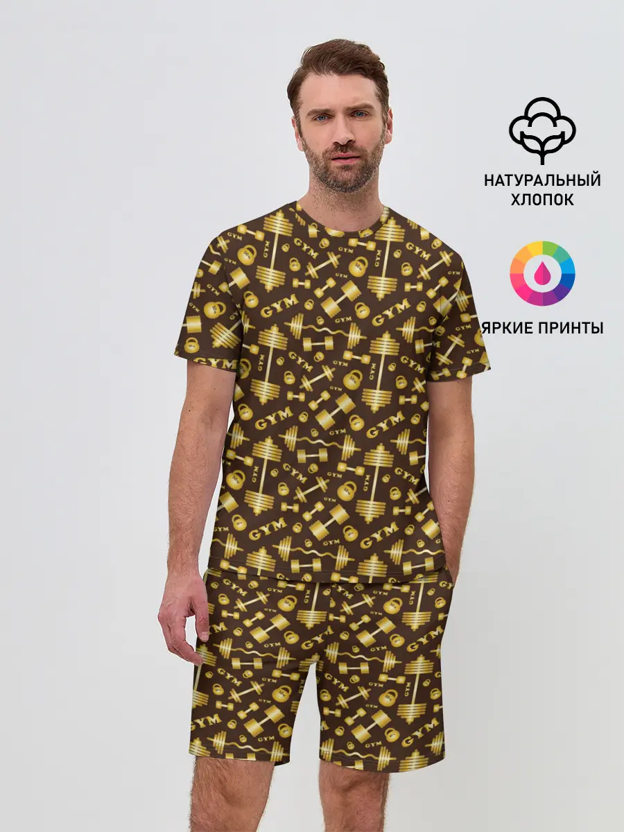 Мужской костюм с шортами / GYM