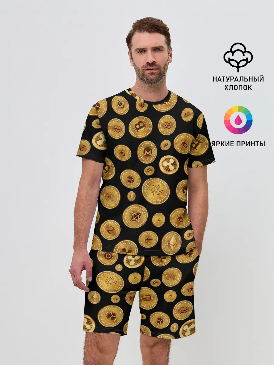 Мужской костюм с шортами / CRYPTOCURRENCY | КРИПТОВАЛЮТА