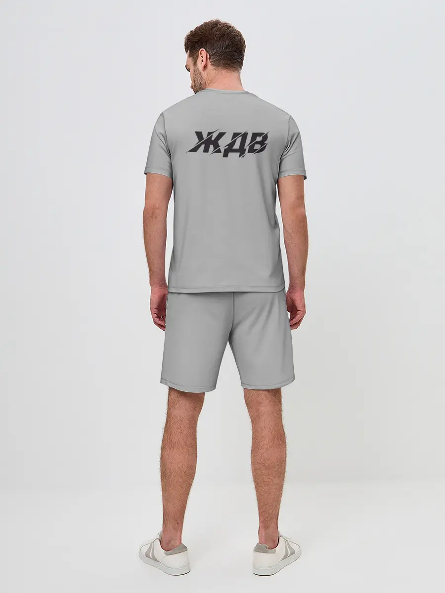 Мужской костюм с шортами / ЖДВ ВС РФ