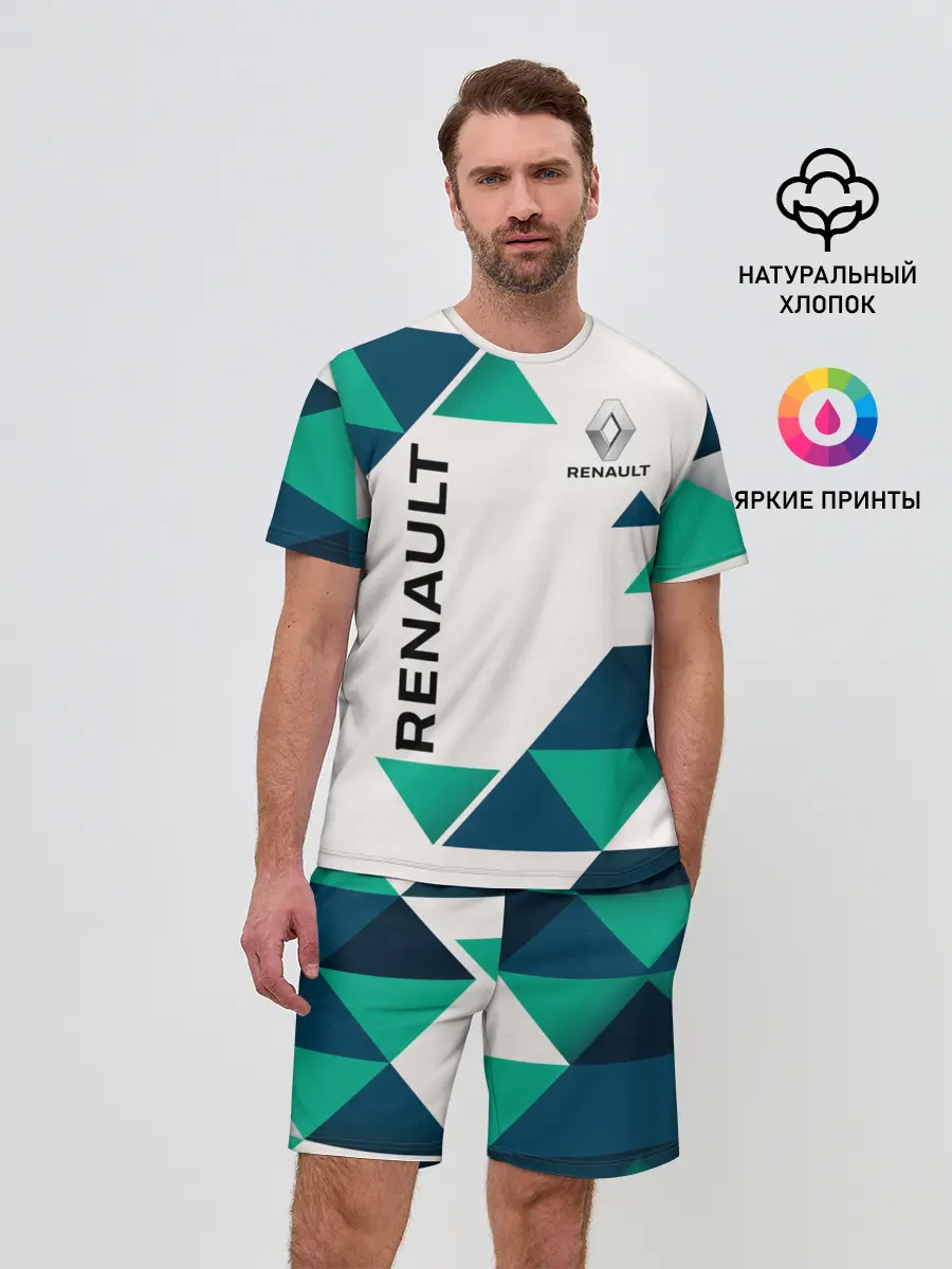 Мужской костюм с шортами / Renault