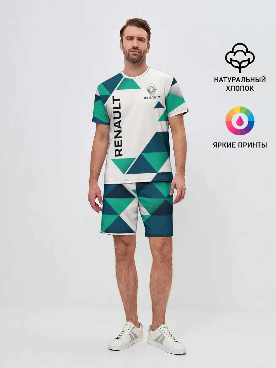 Мужской костюм с шортами / Renault