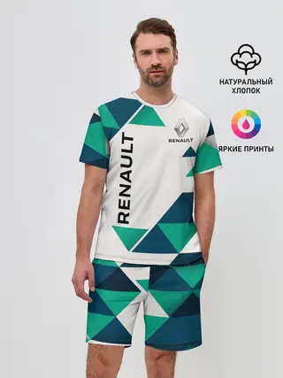 Мужской костюм с шортами / Renault