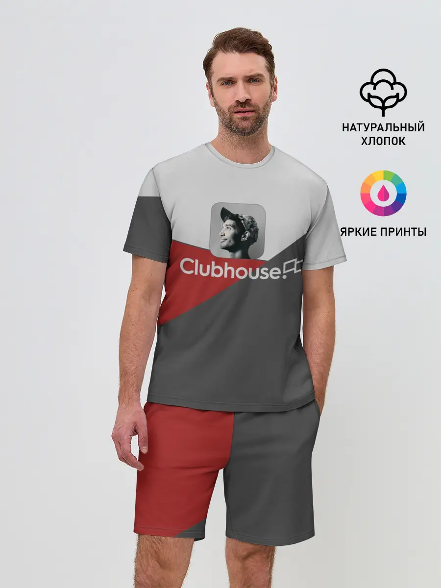 Мужской костюм с шортами / Clubhouse | Клабхаус