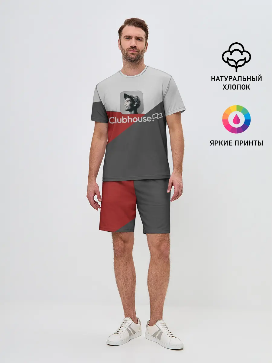 Мужской костюм с шортами / Clubhouse | Клабхаус
